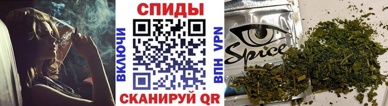 Бутират GHB  Балашиха 