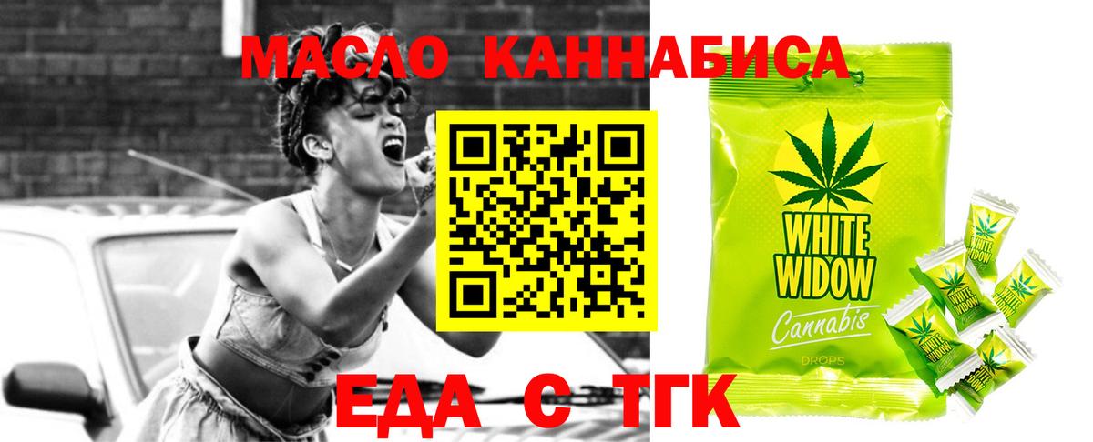 Альфа ПВП Балашиха
