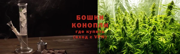 не бодяженный Абдулино