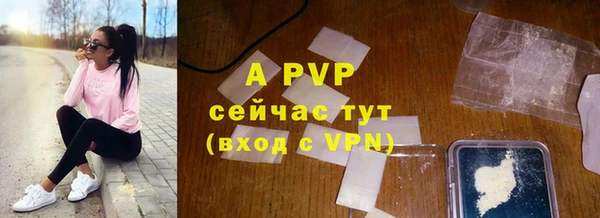не бодяженный Абдулино