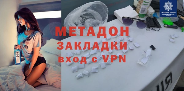 прущие грибы Алексин