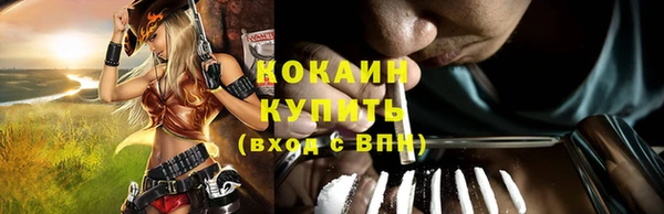 героин Абаза