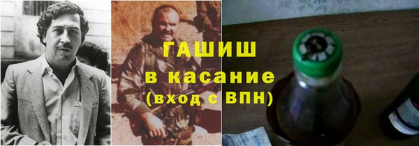 не бодяженный Абдулино