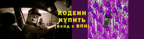 не бодяженный Абдулино
