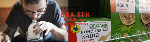 твердый Алексеевка
