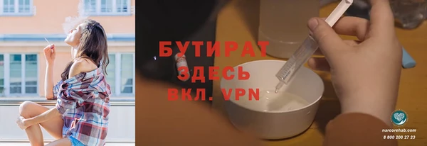 героин Абаза