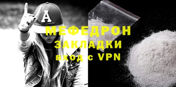 героин Абаза