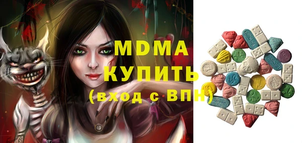 герыч Алзамай
