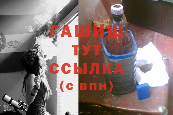 дмт Навашино