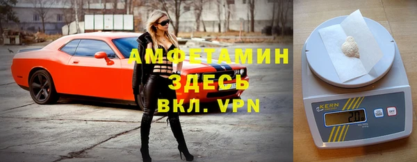 герыч Алзамай