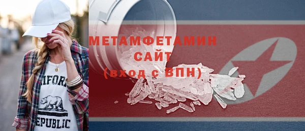 героин Абаза