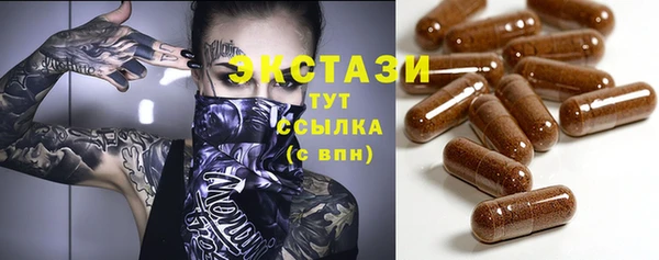 твердый Алексеевка