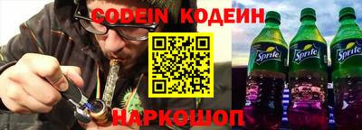 прущие крисы Тула