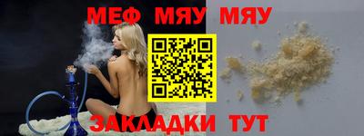 ПСИЛОЦИБИНОВЫЕ ГРИБЫ Тулун
