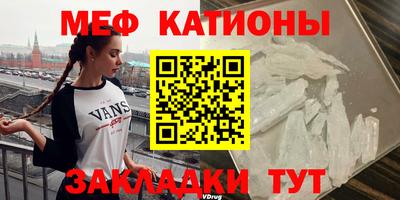 прущие крисы Тула