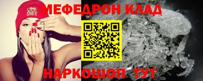 ПСИЛОЦИБИНОВЫЕ ГРИБЫ Тулун