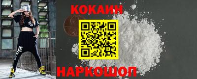 стаф Туймазы