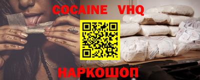 ПСИЛОЦИБИНОВЫЕ ГРИБЫ Тулун