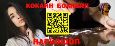 прущие крисы Тула