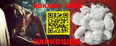 марихуана Баксан