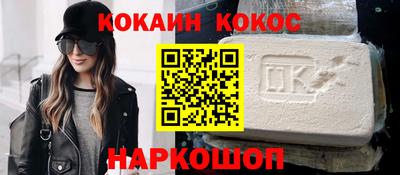 прущие крисы Тула