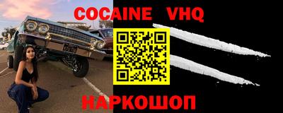 ПСИЛОЦИБИНОВЫЕ ГРИБЫ Тулун