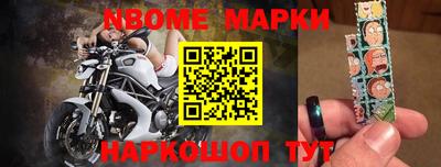прущие крисы Тула