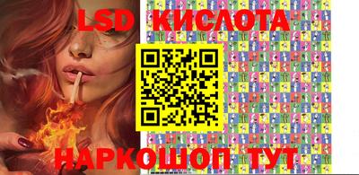 ПСИЛОЦИБИНОВЫЕ ГРИБЫ Тулун
