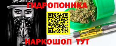 прущие крисы Тула