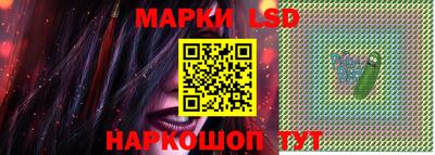 прущие крисы Тула
