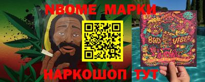 ПСИЛОЦИБИНОВЫЕ ГРИБЫ Тулун