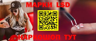 ПСИЛОЦИБИНОВЫЕ ГРИБЫ Тулун