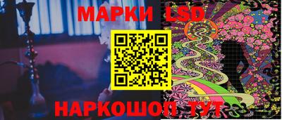 прущие крисы Тула