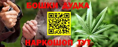 прущие крисы Тула