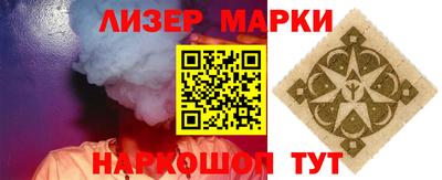 стаф Туймазы