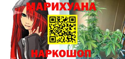 ПСИЛОЦИБИНОВЫЕ ГРИБЫ Тулун