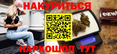 стаф Туймазы