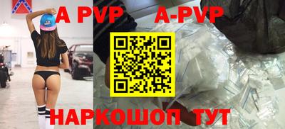 ПСИЛОЦИБИНОВЫЕ ГРИБЫ Тулун