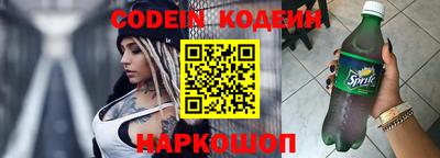 прущие крисы Тула