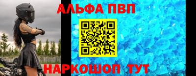 ПСИЛОЦИБИНОВЫЕ ГРИБЫ Тулун