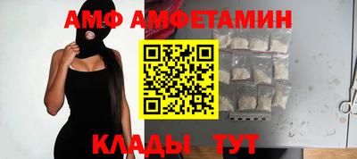 стаф Туймазы