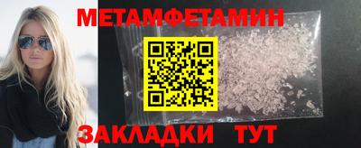ПСИЛОЦИБИНОВЫЕ ГРИБЫ Тулун