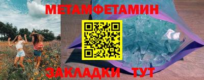 стаф Туймазы