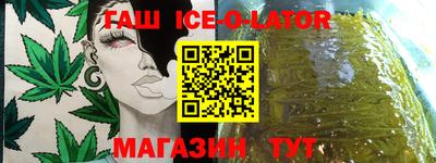 стаф Туймазы