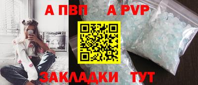 ПСИЛОЦИБИНОВЫЕ ГРИБЫ Тулун