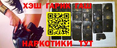 стаф Туймазы