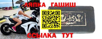 ПСИЛОЦИБИНОВЫЕ ГРИБЫ Тулун