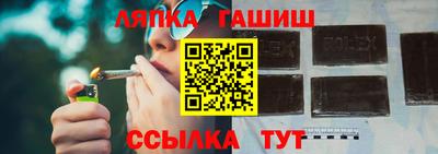 стаф Туймазы