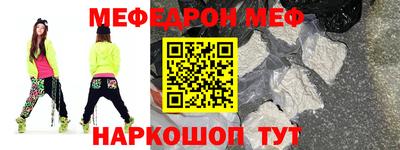 ПСИЛОЦИБИНОВЫЕ ГРИБЫ Тулун