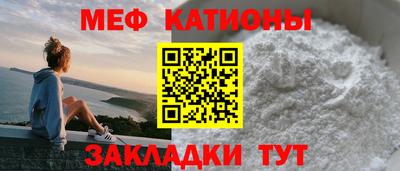 прущие крисы Тула
